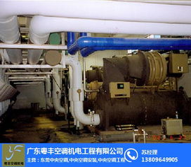 中央空调管道安装方案 粤丰空调机电 西藏中央空调管道安装